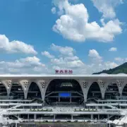 Inside the World's Largest Train Station: China's Stunning £2 Billion Transport Titan That Dwarfs the UK's Entire Network