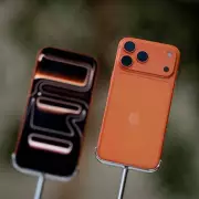 iPhone 17: Giffgaff's Game-Changing Deal Set to Shake Up the UK Mobile Market