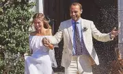 James Middleton Shares Unseen Wedding Photos for Touching Fourth Anniversary Tribute | Daily Mail