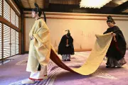 Japan's Imperial Dilemma: Can the Monarchy Survive Its Own Extravagant Rituals?