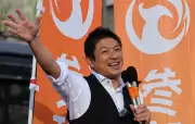 Japan's Nationalist Surge: 'Mini-Trump' Sohei Kamiya Rises Amid Population Crisis