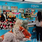 Jellycat Christmas 2024: Your Essential Guide to Snagging This Year's Must-Have Soft Toys