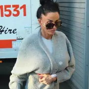 Katie Price's Brave Return: Stepping Out in Bandages After Surgery With Fiancé JJ Slater