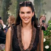 Kendall Jenner Stuns Fans with Drastic Hair Transformation: 'I Cut It All Off!' | Exclusive