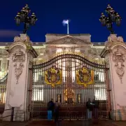 Live and Work at Buckingham Palace: Historic Royal Residence Opens Its Doors to Public Staff