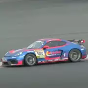 Max Verstappen's Nürburgring GT3 Debut: F1 Champion Joins Grid For Legendary 24-Hour Race