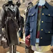 MS Autumn Collection 2024 Preview: A Masterclass in British Elegance & Sustainable Style