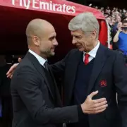Pep Guardiola and Arsene Wenger's Heated Clash Revealed by Gael Clichy | Exclusive Mirror Football