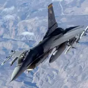 RAF Typhoon Jets Scrambled to Intercept Unauthorised Aircraft Near Buckingham Palace