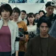 The Borderland Is Back! Netflix Confirms Thrilling Third Season of Alice in Borderland