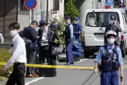 Tokyo Stabbing: South Korean Woman Killed by British Boyfriend in Suspected Murder-Suicide Plot | Exclusive