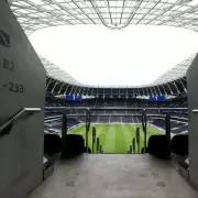 Tottenham Takeover Twist: Daniel Levy Eyes Major Stake Sale Amid US Investment Interest