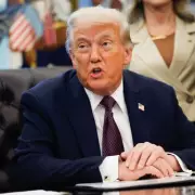 Trump's Crypto Fortune Soars: Ex-President's Digital Asset Portfolio Rockets Past $14 Million Amid Geopolitical Tensions