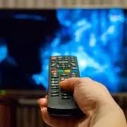 UK TV Blackout Alert: Millions Face Losing Freeview Channels in Major Signal Shake-Up