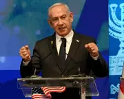 UN Inquiry Declares Israel Committed Genocide in Gaza: Landmark Report Unveils Systematic Atrocities