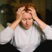 Whooping Cough Alert: UK Cases Surge 250% as Health Chiefs Issue Urgent Warning