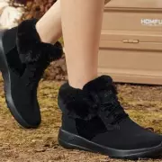 Winter Boot Bargain: Snug Skechers Fur-Lined Trainers Slashed to Just £19.99 in Huge Sale