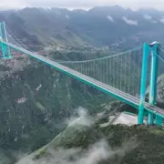 World's Highest Bridge Opens in Portugal: A 280m Marvel Connecting Mountains