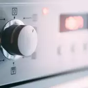 You're Using Your Oven Wrong! The Secret Setting That Saves You Money on Energy Bills