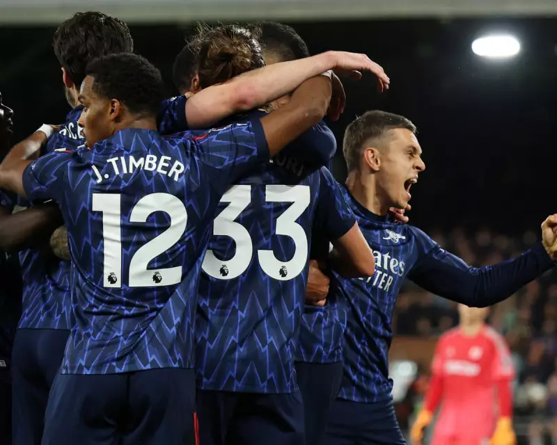 Arsenal's Title Hopes Dashed in Dramatic Fulham Defeat | Premier League Shock