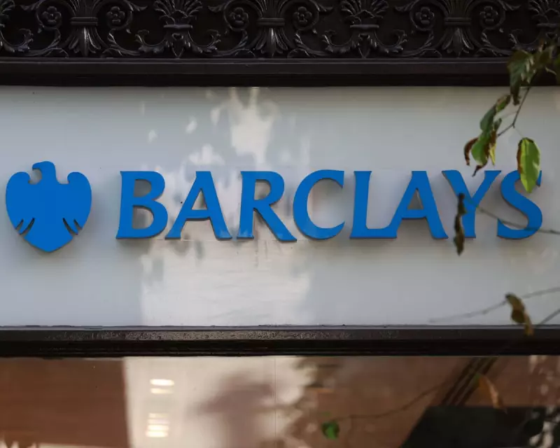 Barclays' Tricolor Loss: Can the Banking Giant Afford Its Private Credit Gamble?