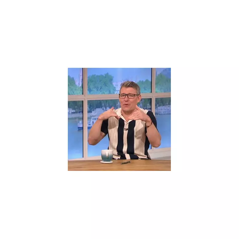 Ben Shephard's On-Air Meltdown: This Morning Descends into Chaos as Host Screams 'Cut the Feed!'