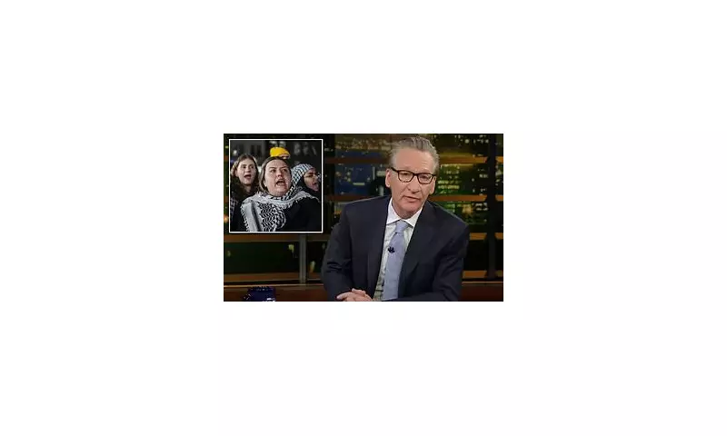 Bill Maher's Fiery Critique: Campus Keffiyeh Culture and Selective Gaza Outrage