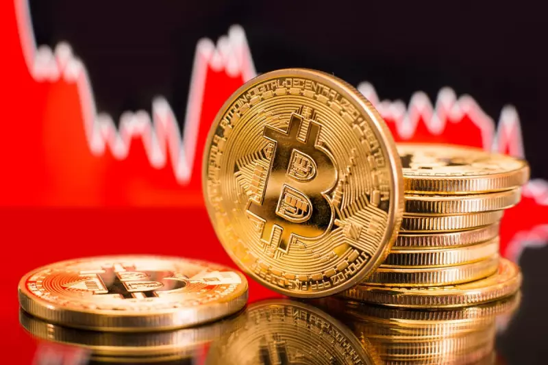 Bitcoin Smashes Records: Digital Gold Surges Past $72,000 in Unprecedented Rally