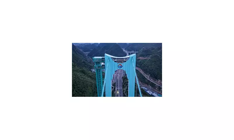 Dare to Dine at 300 Metres? World's Highest Glass Café Opens on Chinese Bridge