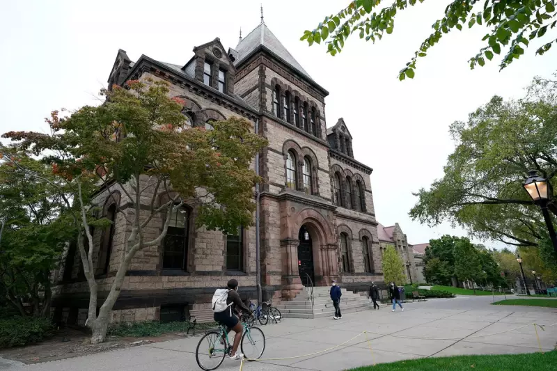 Elite US Universities Face Congressional Scrutiny Over Antisemitism Response