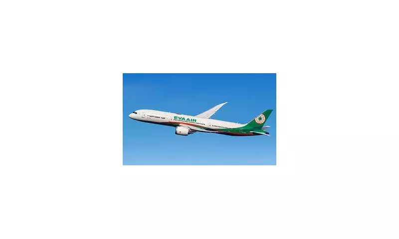 EVA Air Cabin Crew Tragedy: Flight Attendant's Untimely Death Sparks Outcry Over Working Conditions