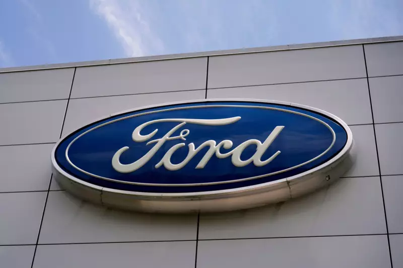 Ford Issues Major Safety Recall: Over 240,000 Vehicles Affected by Faulty Rear-View Cameras