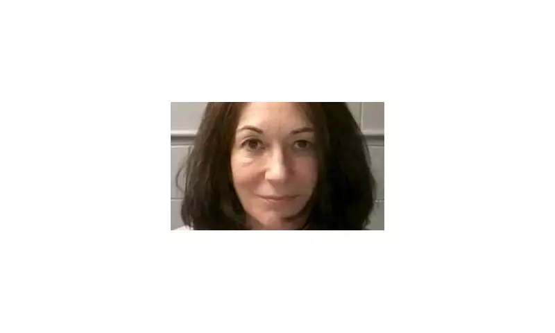 Ghislaine Maxwell's Final Appeal Rejected: Supreme Court Denies Hearing in Sex Trafficking Case