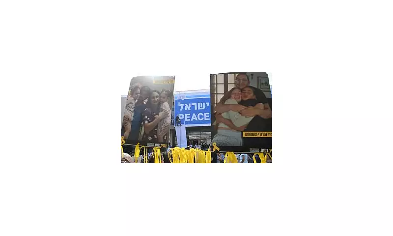 Hamas Poised to Release Hostages in Landmark Ceasefire Deal to Halt Gaza Conflict