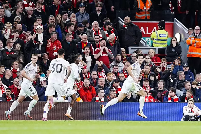 Harry Maguire's Anfield Nightmare: Own Goal Seals Liverpool Victory in Dramatic Manchester United Clash