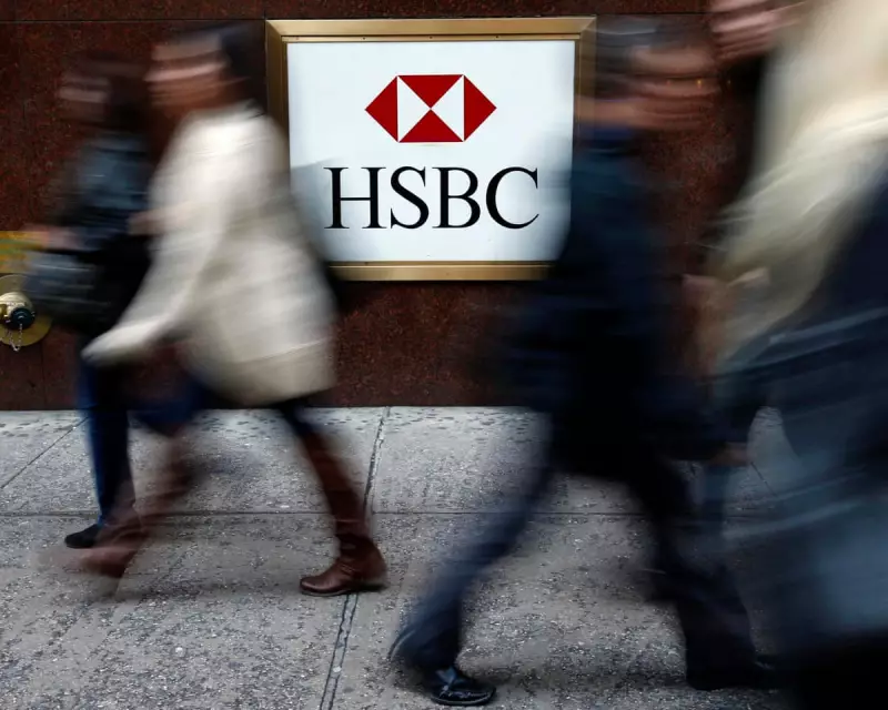 HSBC Faces Massive Lawsuit Over Bernie Madoff Profits - Banking Giant Accused of Turning Blind Eye