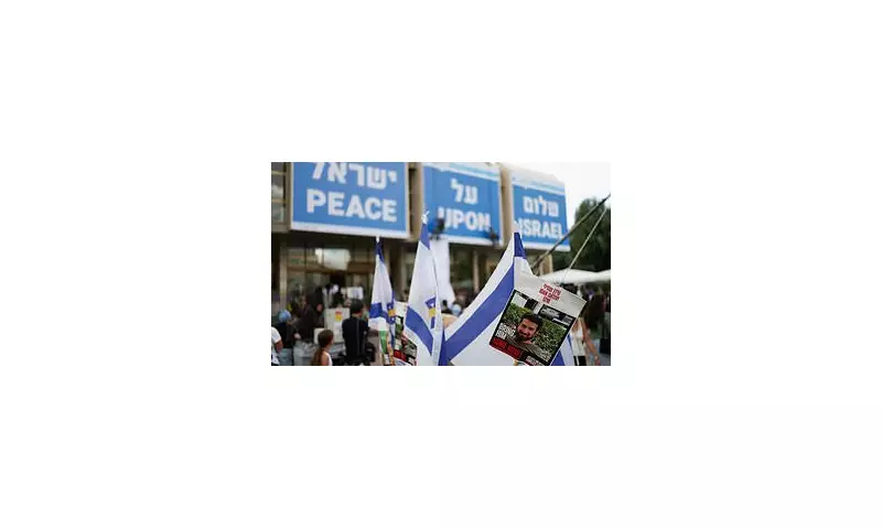 Israel and Hamas Reach Breakthrough Deal: Hostages Set for Release After Tense Negotiations