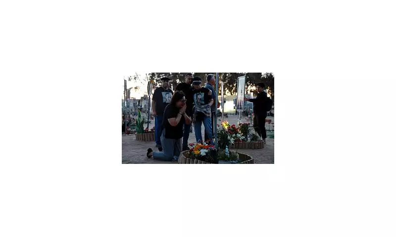 Israel Falls Silent: Nation Remembers October 7 Victims in Moving Two-Year Memorial