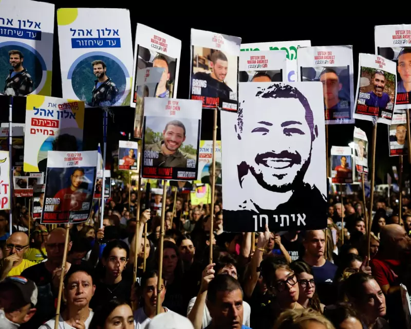 Israel Marks Two Years Since Hamas Attack: Nation Pauses in Solemn Remembrance