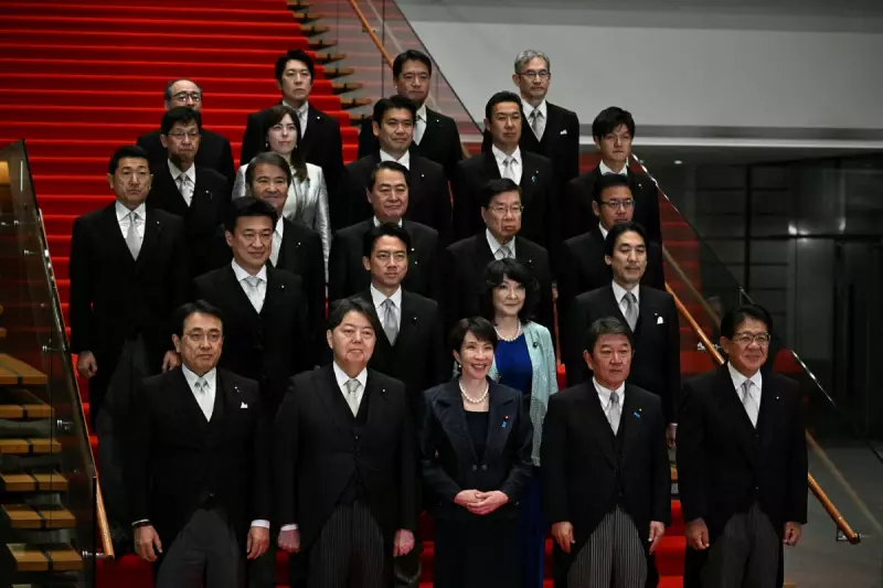 Japan's New Cabinet: Only One Woman Appointed in Political Shake-Up