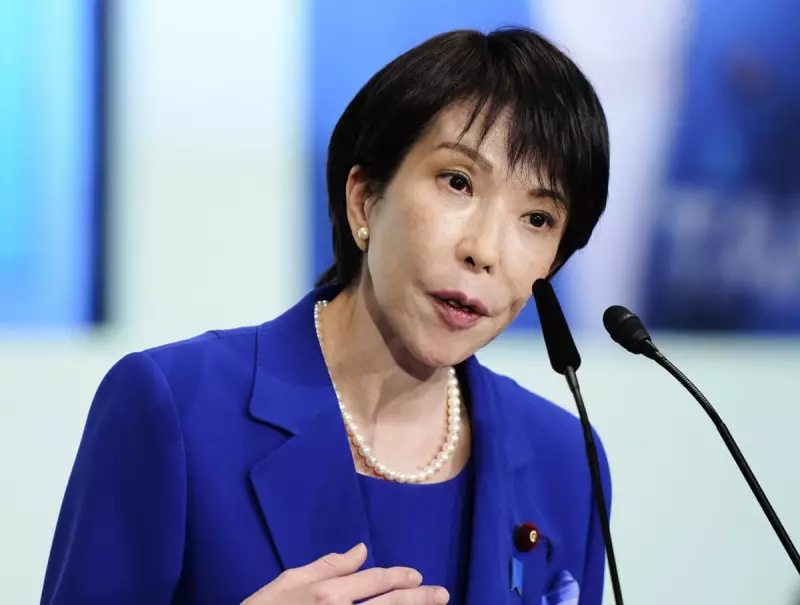 Japan's Political Glass Ceiling Shattered: Sanae Takaichi Set to Become First Female Prime Minister