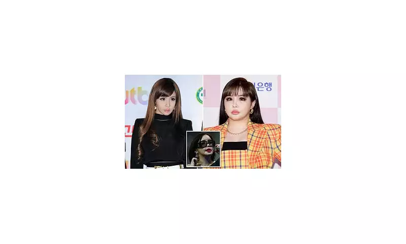 K-Pop Star Park Bom Opens Up About Plastic Surgery Journey: 'I Wanted to Look More Confident'
