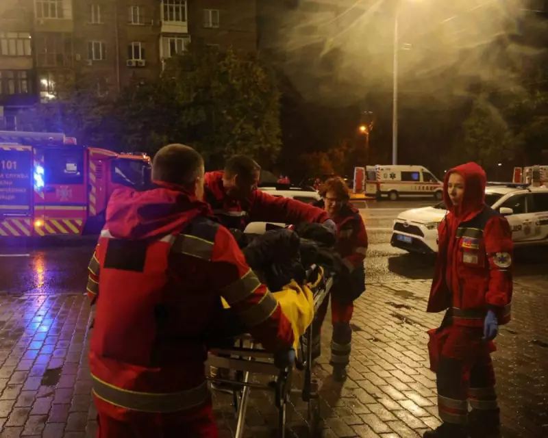 Kyiv High-Rise Inferno: Russian Attack Plunges Ukrainian Capital Into Darkness