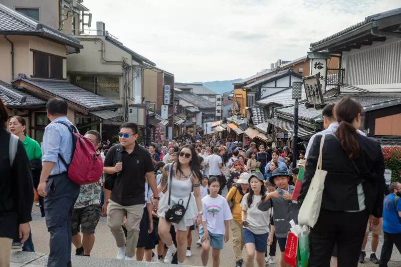 Kyoto's Tourist Tax Hike: Japan's Cultural Capital to Increase Visitor Fees in 2026