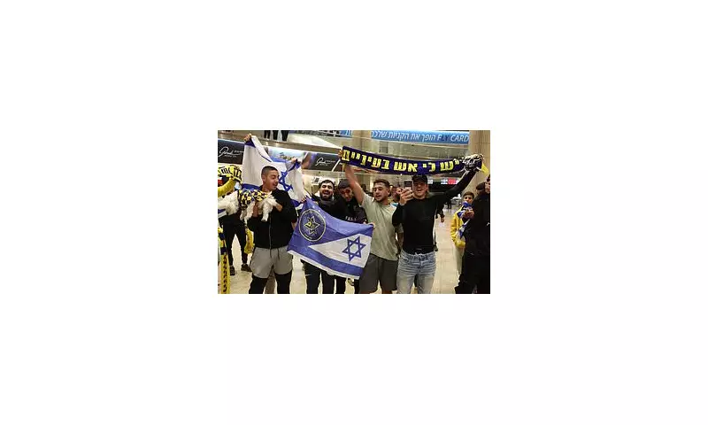 Legal Showdown: Aston Villa Faces Court Action Over Israeli Fan Ban Controversy