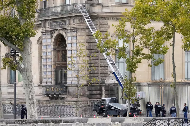 Louvre Heist Foiled: Two Suspects Arrested in Dramatic Paris Art Theft Attempt