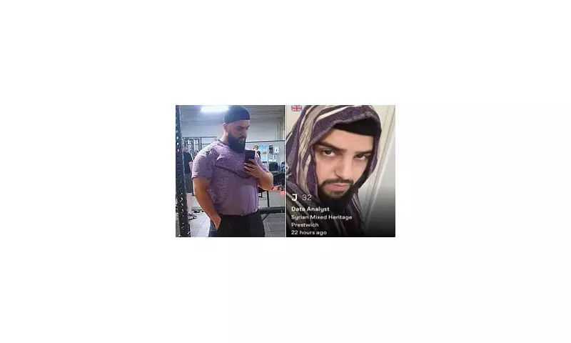 Manchester Synagogue Terror Plot: Suspect Posed as Jewish Man on Dating App Muzmatch