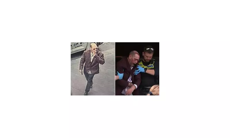 Melbourne Carjacking Horror: Armed Thugs Snatch BMW at Gunpoint in Brazen Suburban Attack