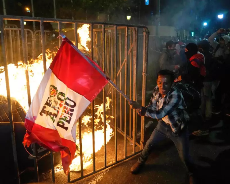 Peru Declares State of Emergency Amid Widespread Protests and Political Crisis