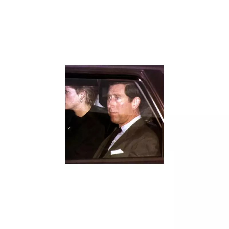 Princess Diana's Final Words Revealed: Palace Horror Over 'Tell Them I Love Them' Plea